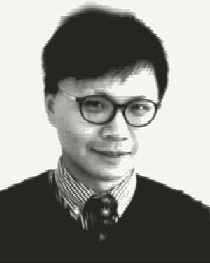 Portrait of Wenxin Wan
